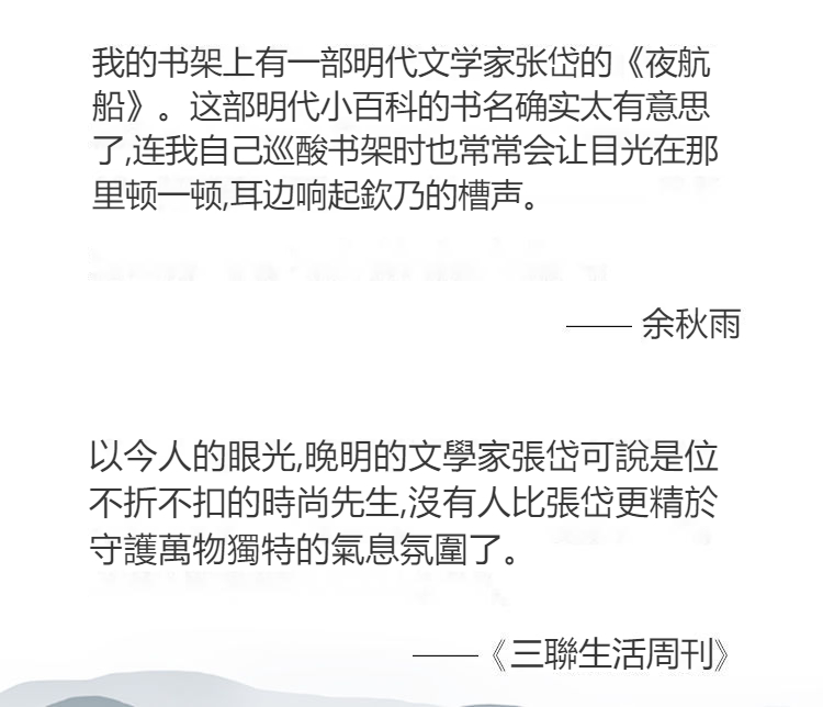 1683360329919870.jpg 详情-02 (1).jpg.jpg
