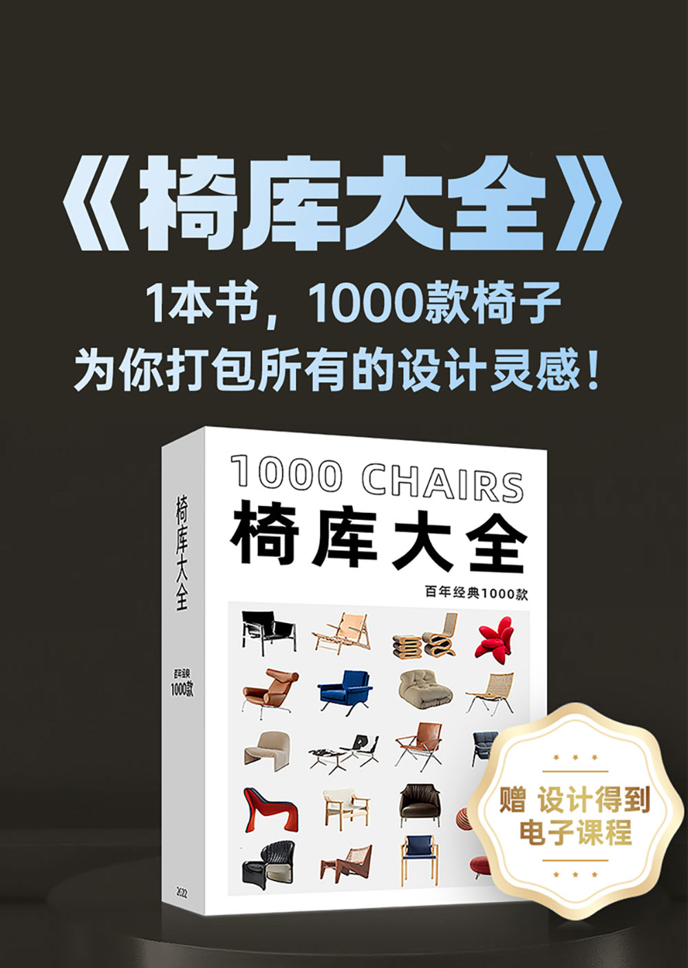 1683602968941173.jpg 详情1.jpg