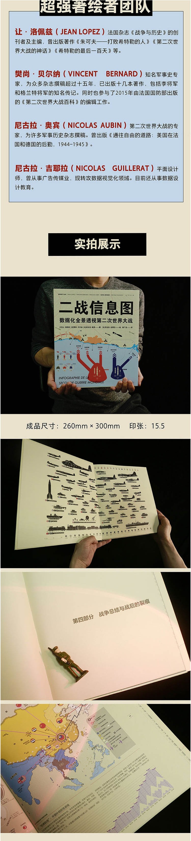 1684228457522199.jpg 详情-04.jpg