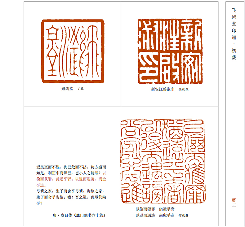 1684499547509272.jpg 详情2.jpg