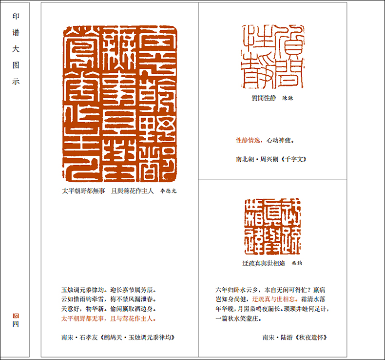 1684499555817784.jpg 详情3.jpg