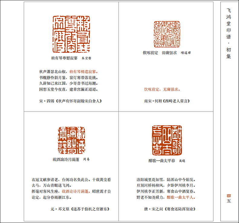 1684499558841583.jpg 详情4.jpg