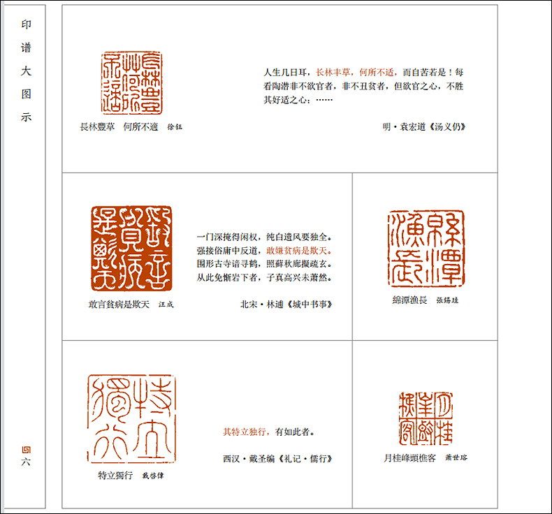 1684499562623000.jpg 详情5.jpg