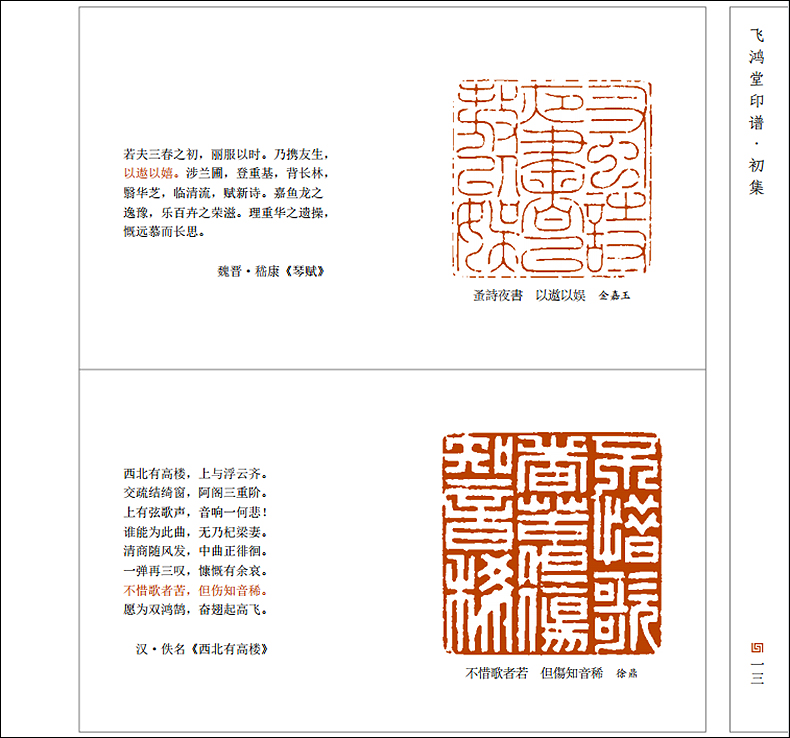 1684499565315888.jpg 详情6.jpg