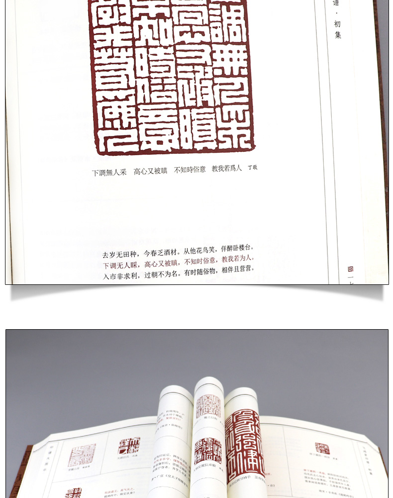 1684506928740212.jpg 详情12.jpg