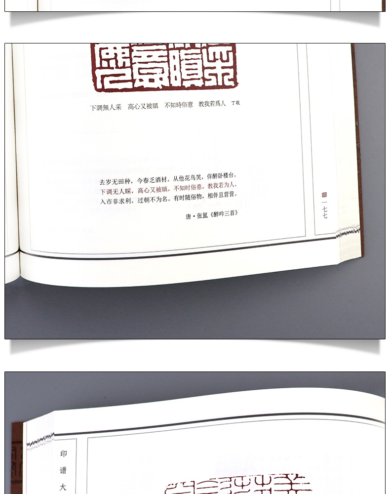 1684506939420599.jpg 详情15.jpg