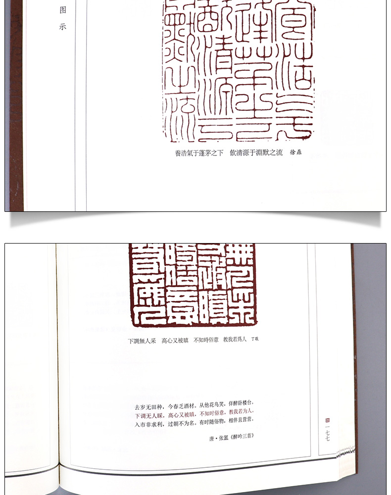 1684506942578103.jpg 详情16.jpg