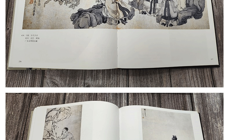 1684828344203258.png 详情-11.png