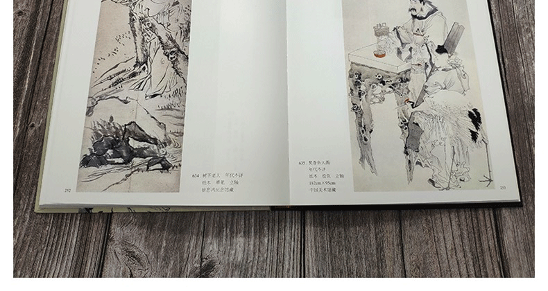 1684828347392455.png 详情-12.png