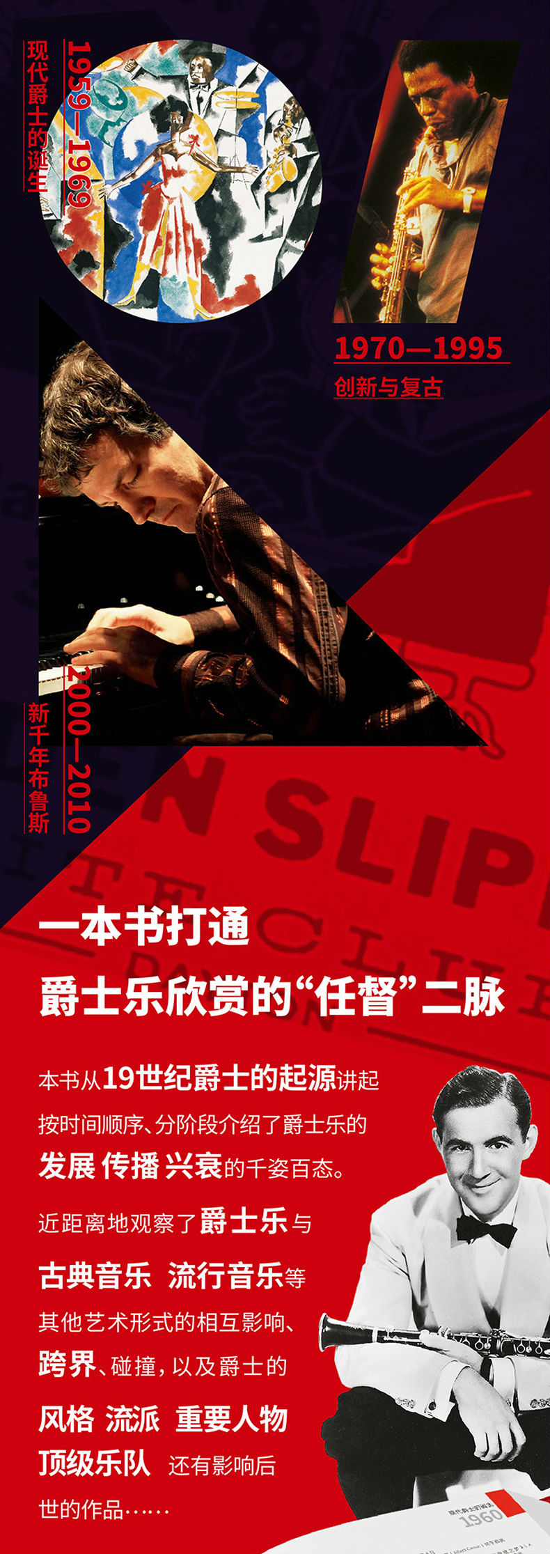 1685096941554780.jpg 详情-05.jpg