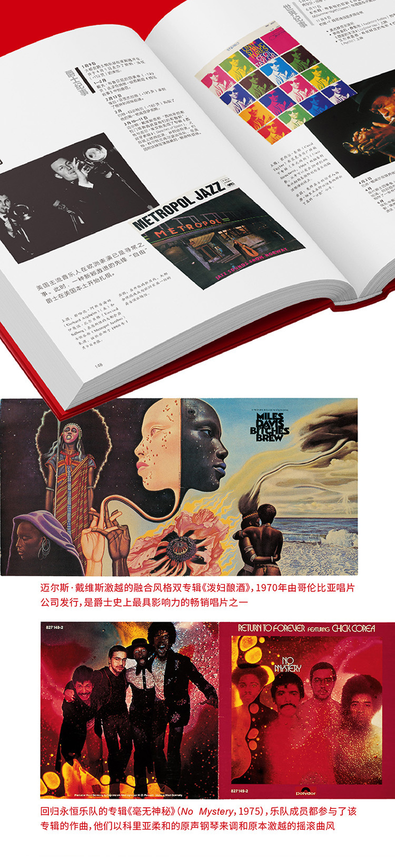 1685096945427862.jpg 详情-06.jpg