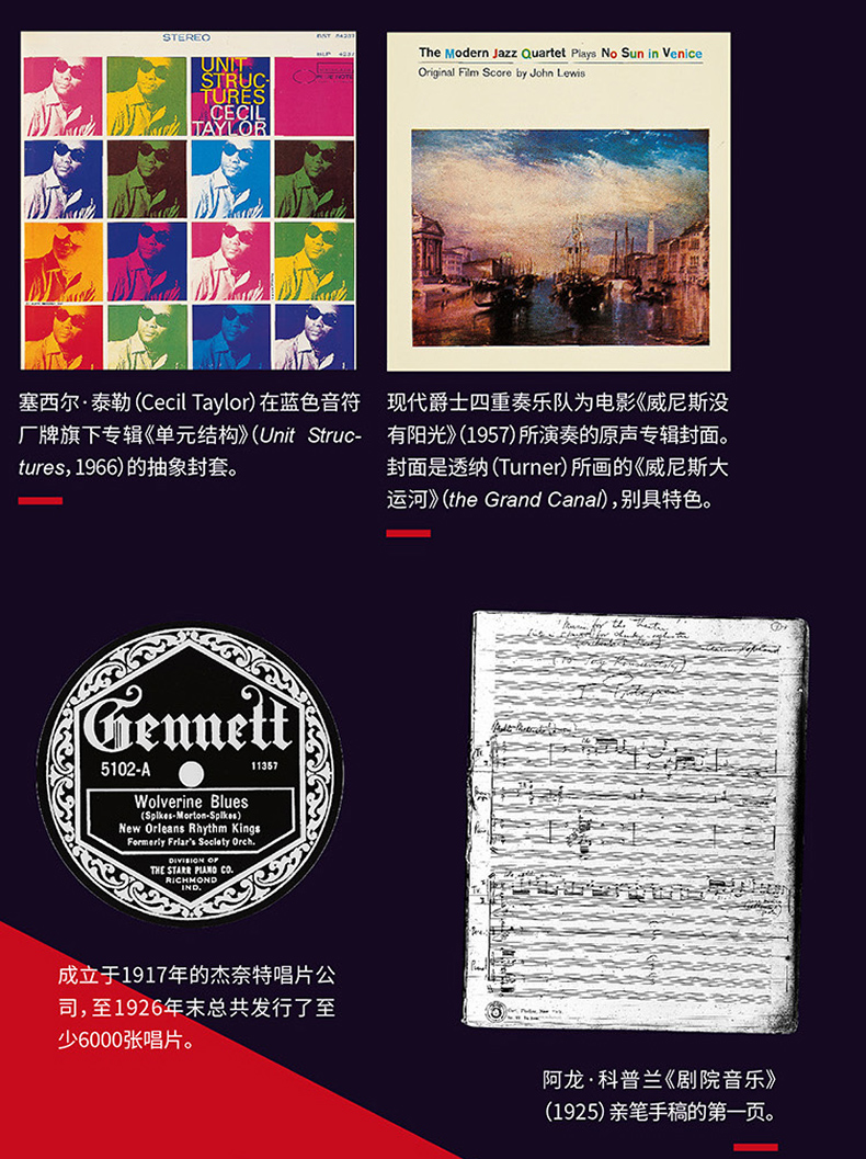 1685096960575335.jpg 详情-08.jpg