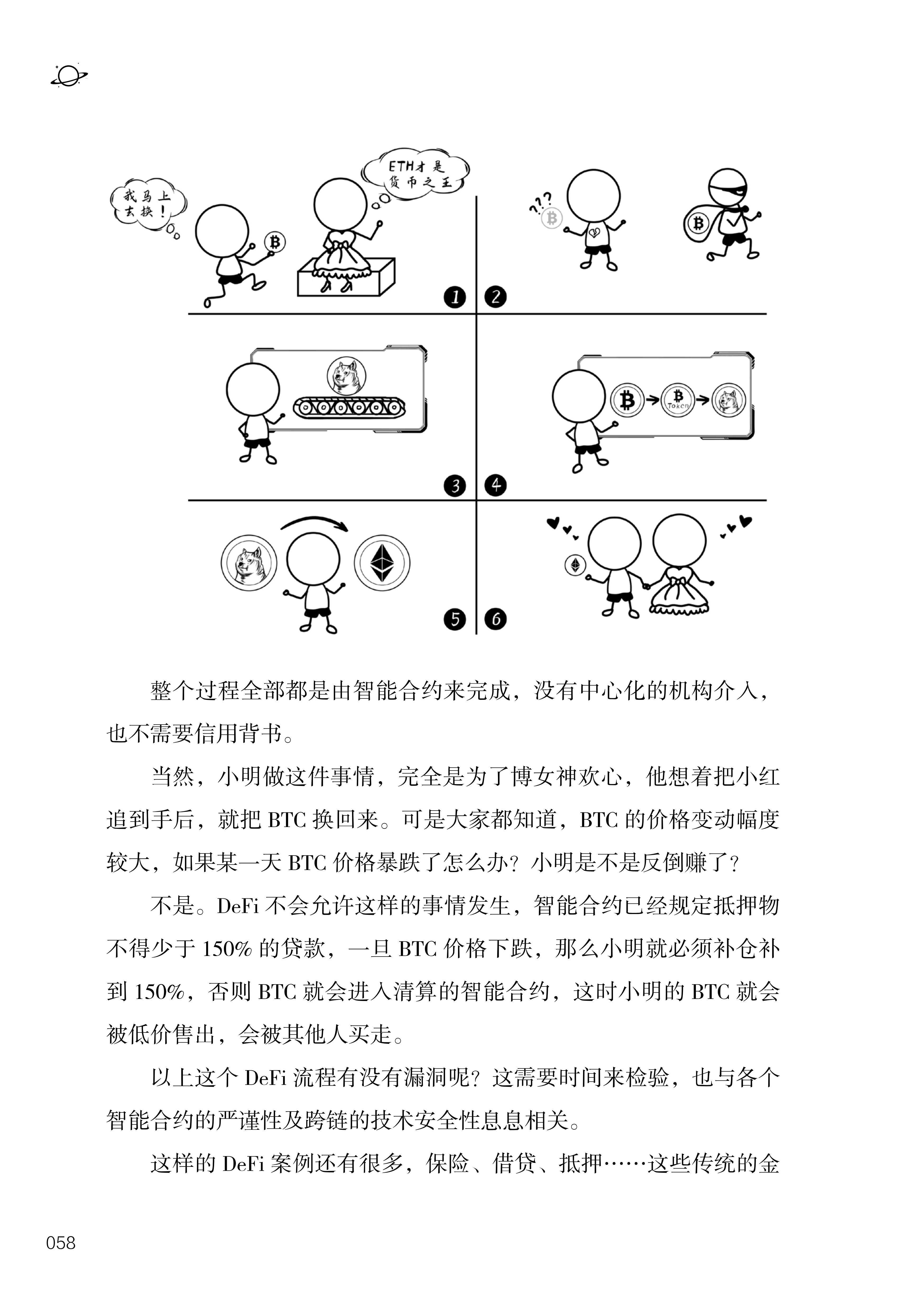 1685104629695247.jpg vual1.jpg