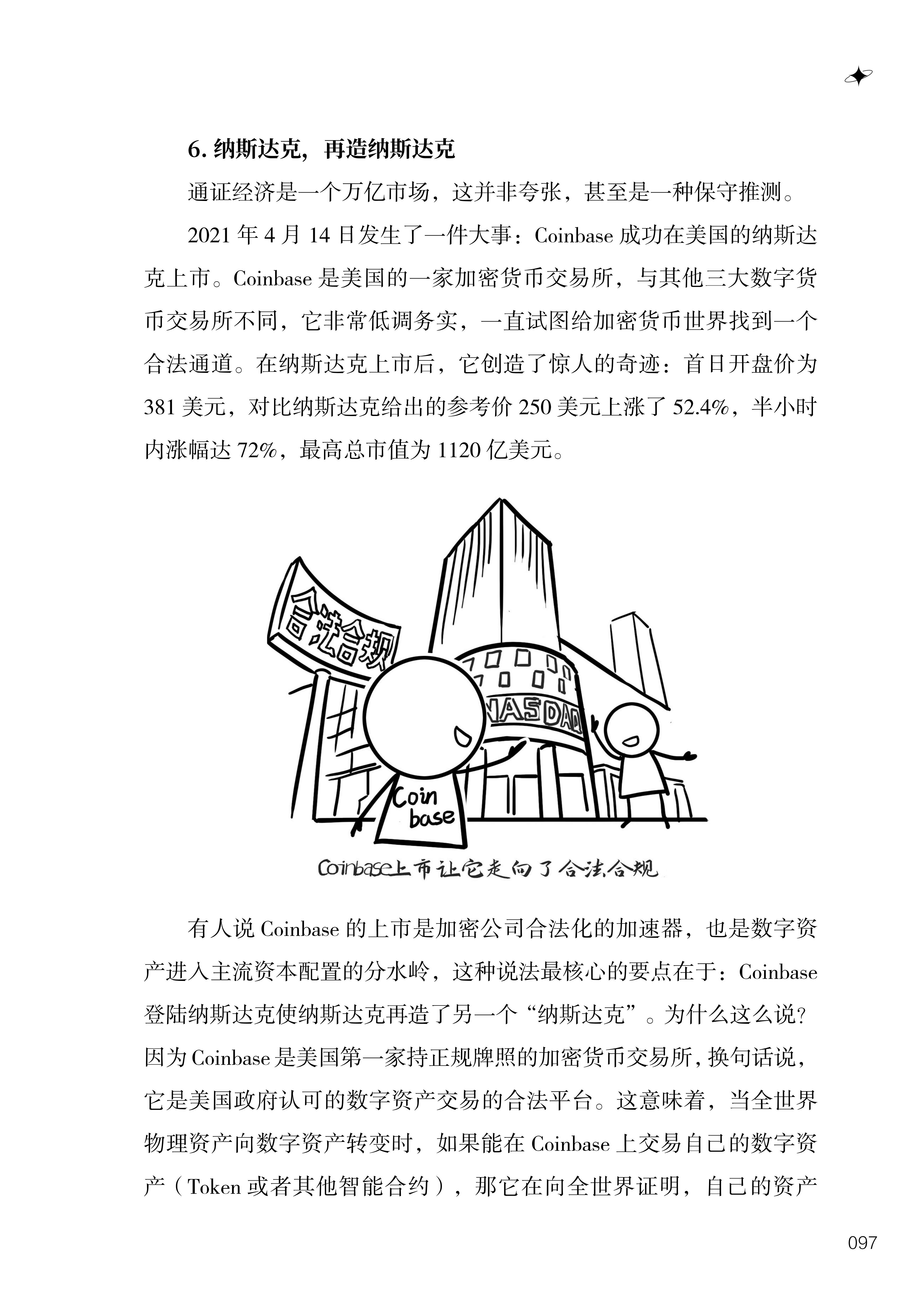 1685104672485795.jpg vual4.jpg