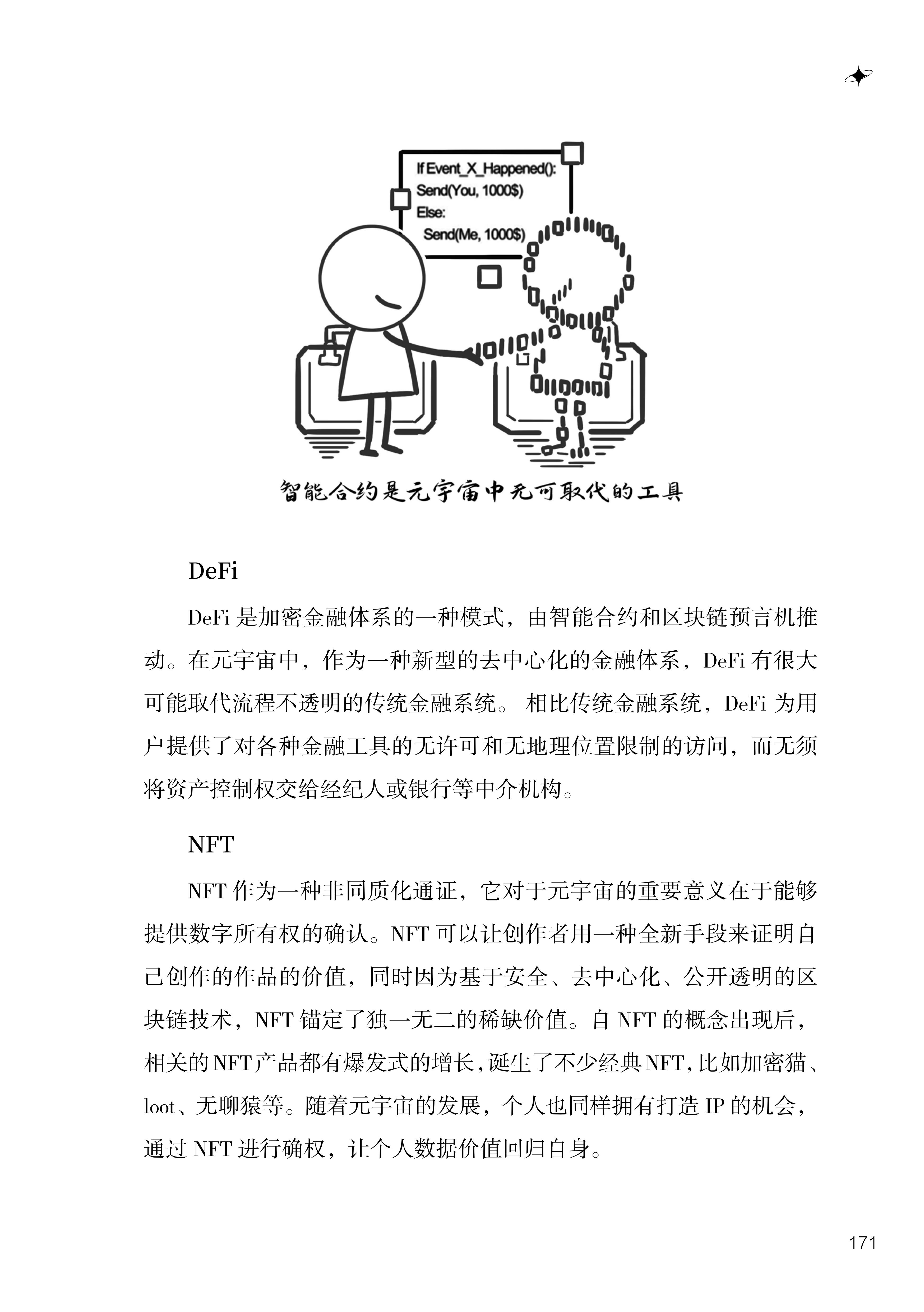 1685104675608461.jpg vual5.jpg