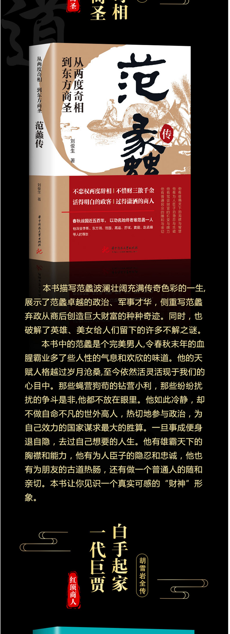 1685702201798318.jpg 详情4.jpg