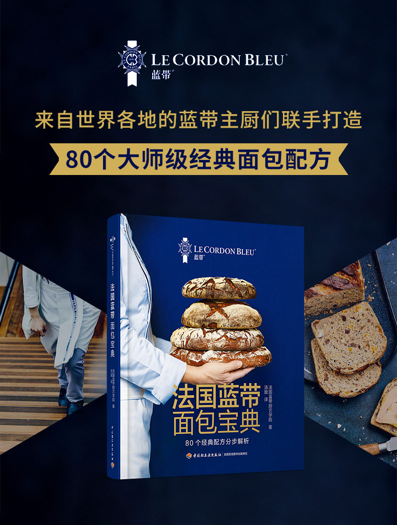 1685872346971126.jpg 详情1.jpg