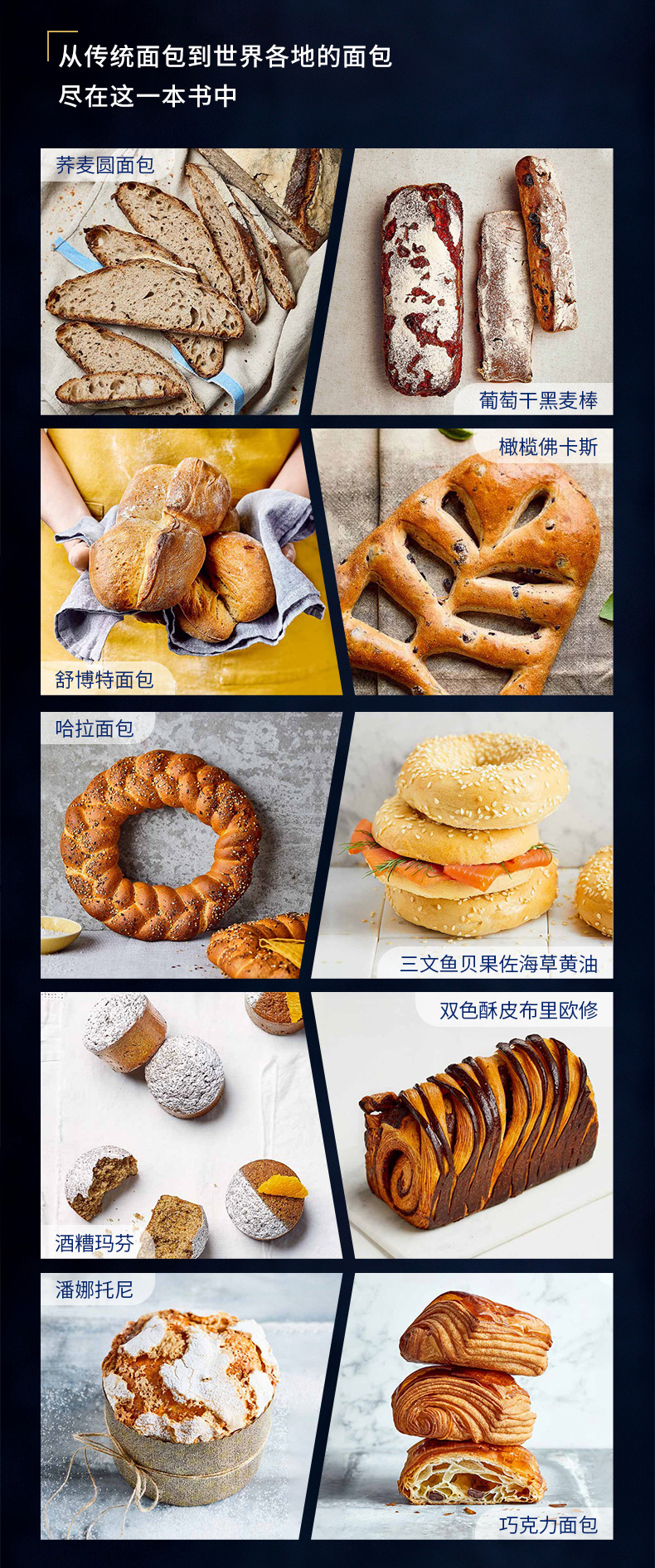 1685872351513063.jpg 详情2.jpg