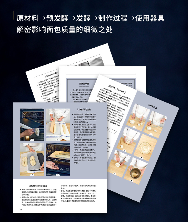 1685872358133227.jpg 详情3.jpg