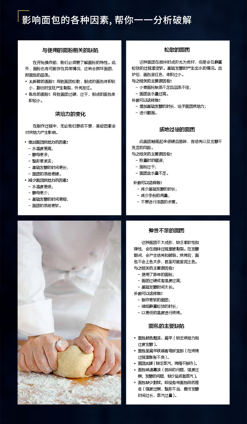 1685872375285695.jpg 详情5.jpg