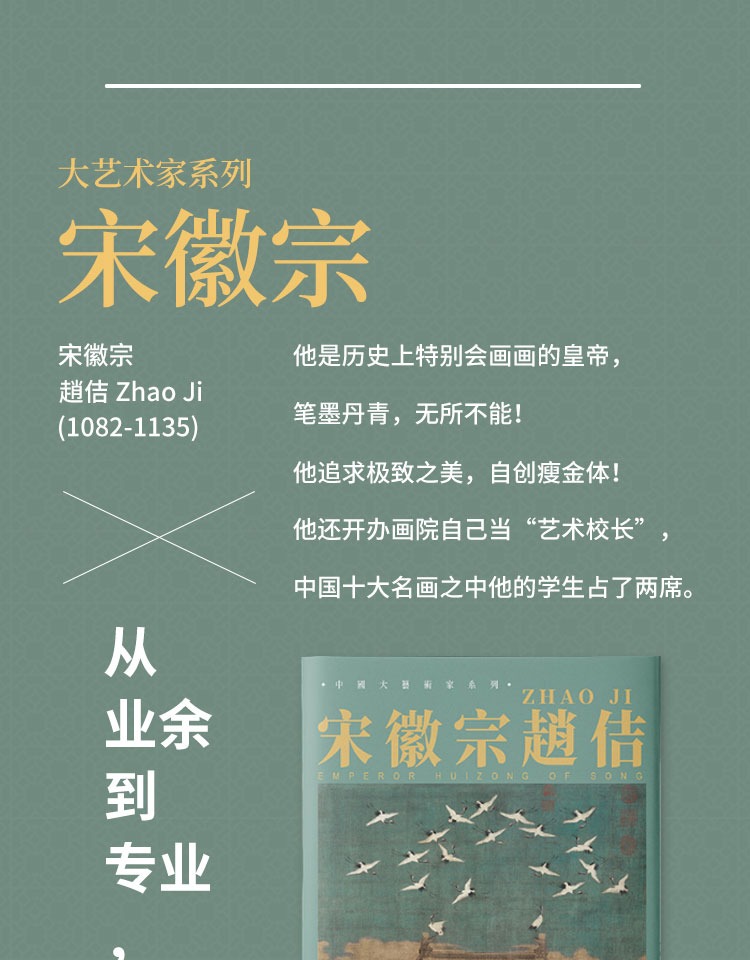 1686451597276256.jpg 详情-04.jpg