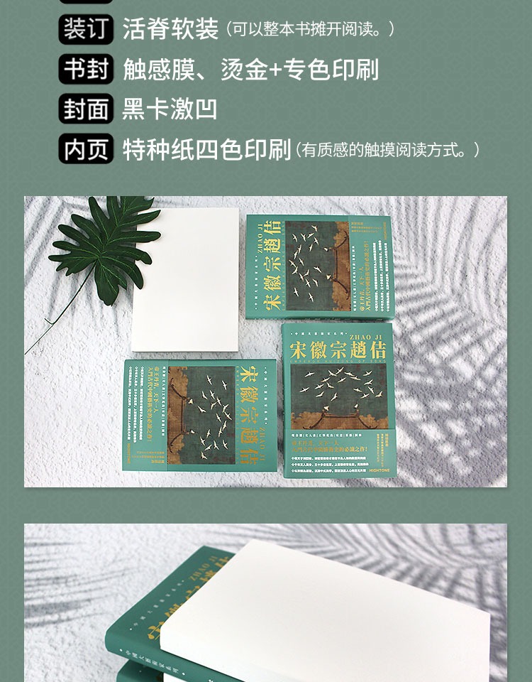 1686451608564494.jpg 详情-06.jpg