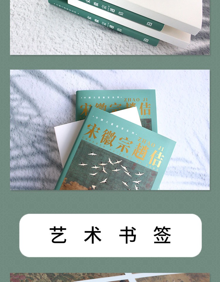 1686451615463304.jpg 详情-07.jpg