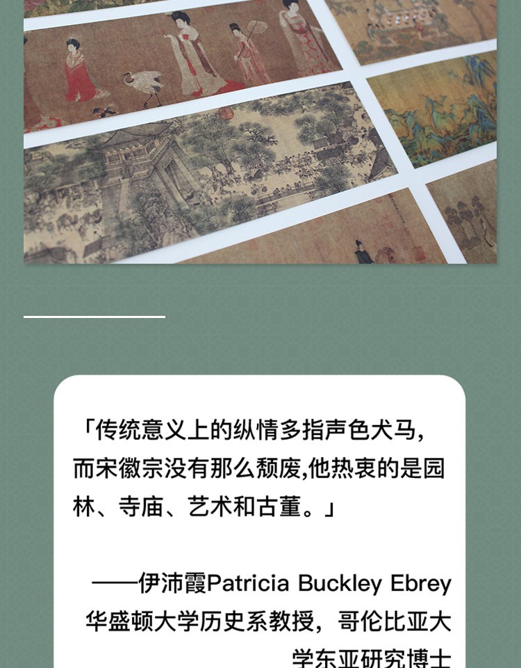 1686451628166061.jpg 详情-08.jpg