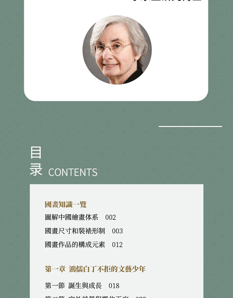 1686451633706491.jpg 详情-09.jpg