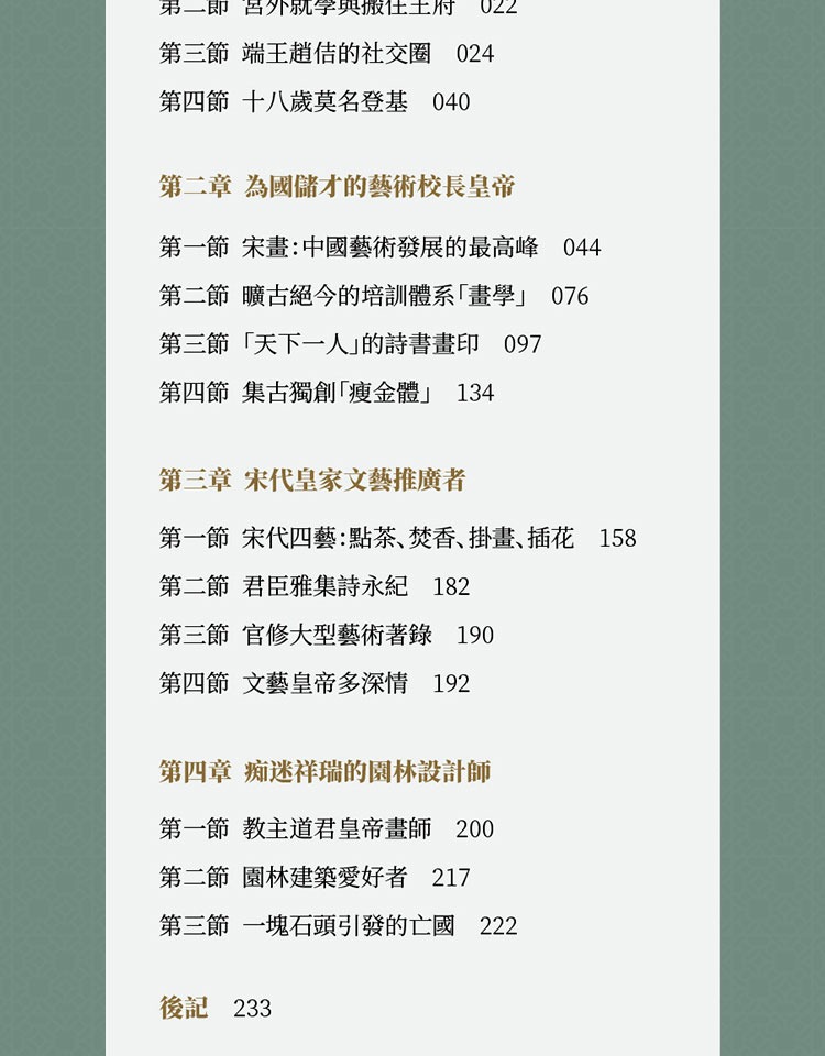 1686451640119384.jpg 详情-10.jpg