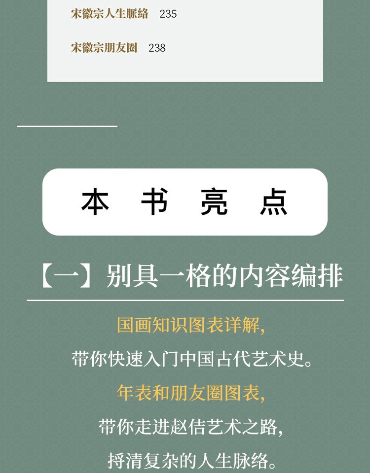 1686451647127057.jpg 详情-11.jpg