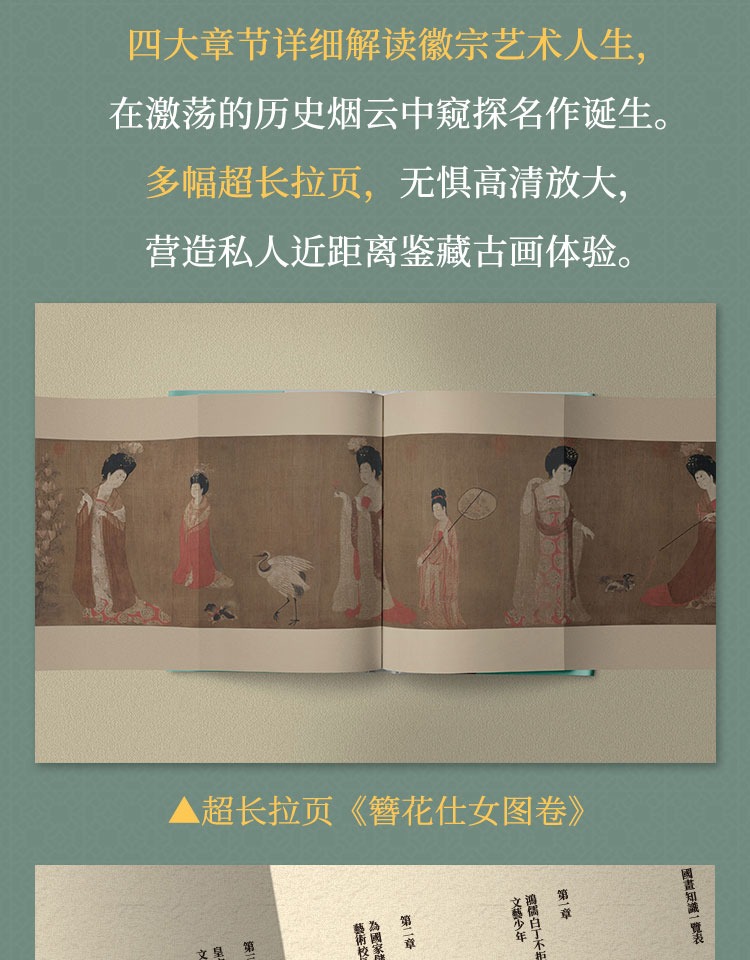 1686451656774470.jpg 详情-12.jpg