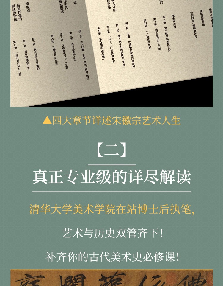 1686451663306329.jpg 详情-13.jpg