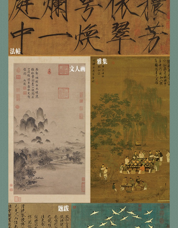 1686451669852868.jpg 详情-14.jpg