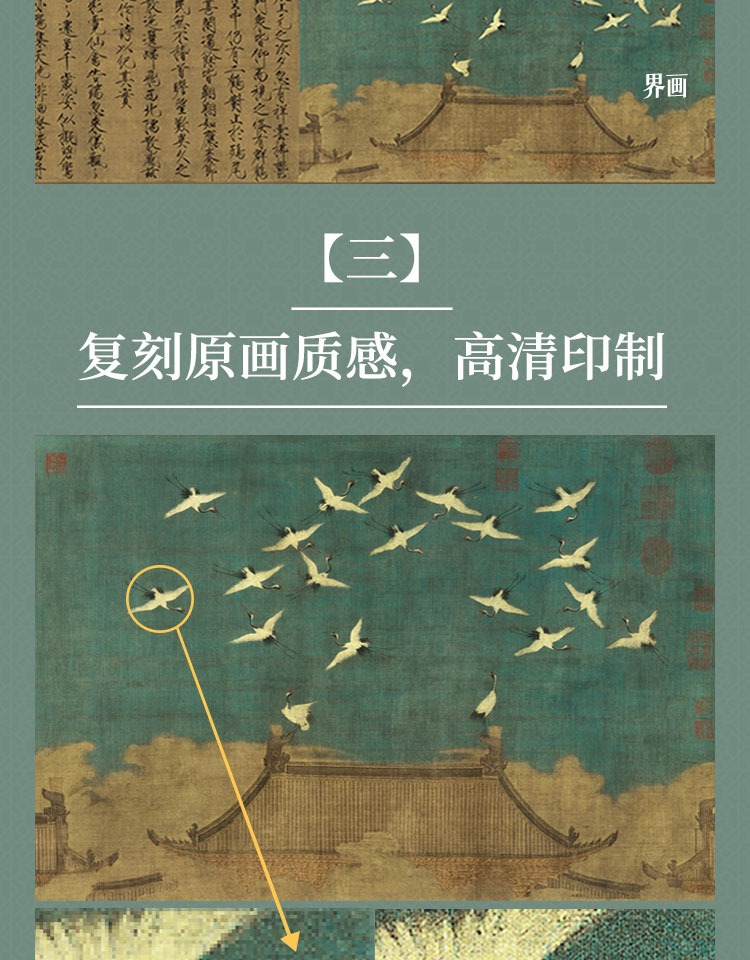 1686451674579187.jpg 详情-15.jpg