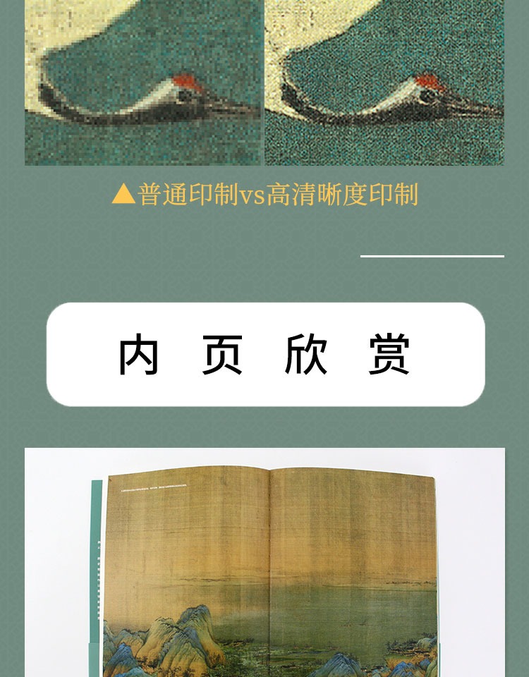 1686451680454792.jpg 详情-16.jpg