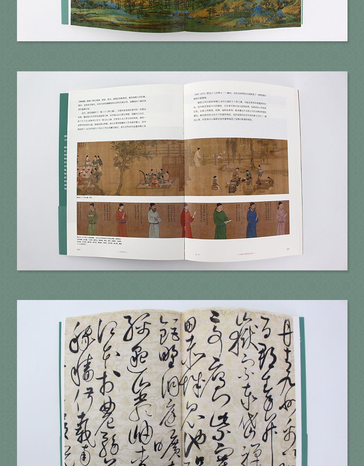 1686451687162948.jpg 详情-17.jpg