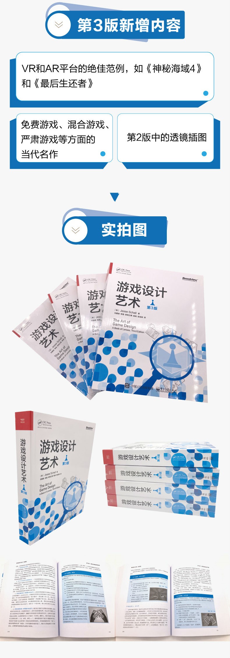 详情-01.jpg