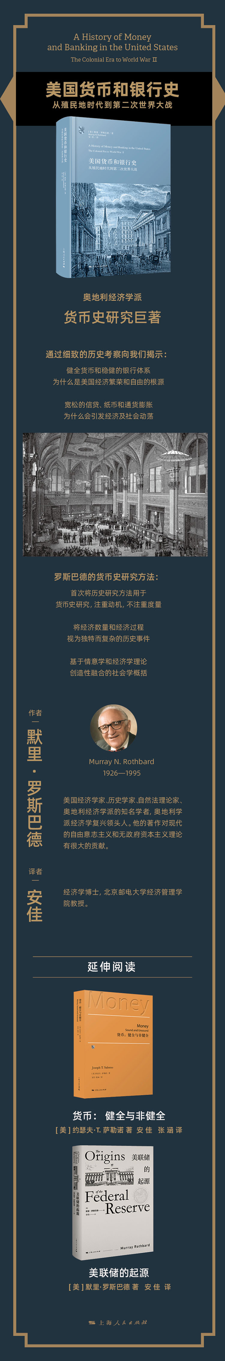 1686646482243064.jpg 1.jpg