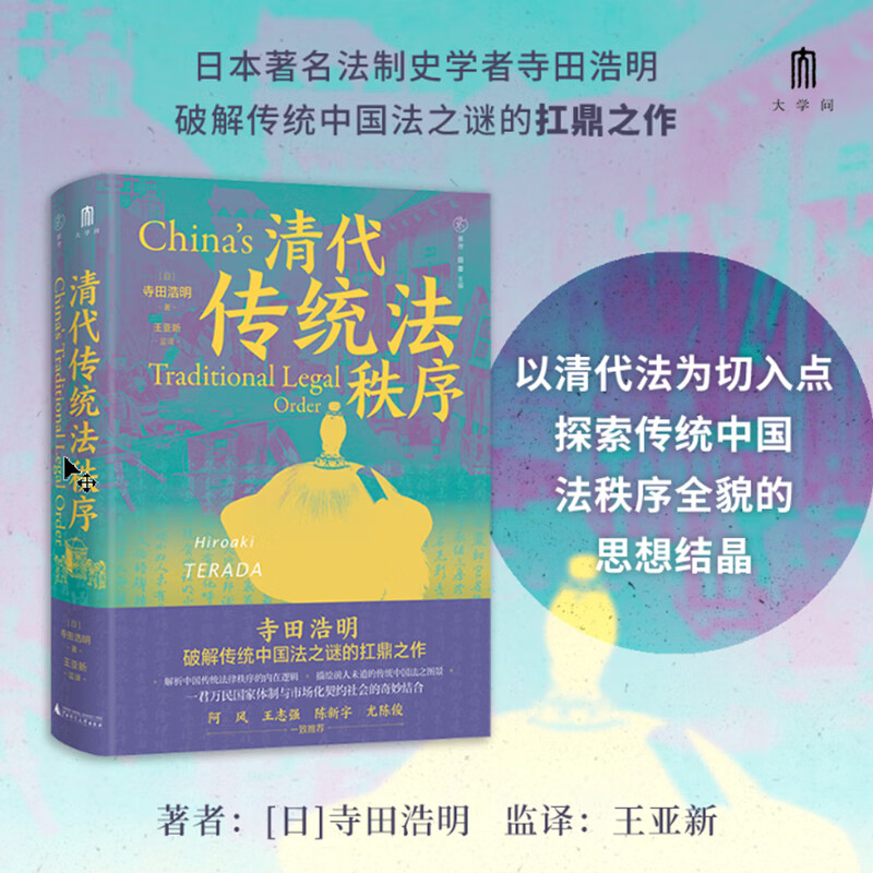 1686909964234868.jpg de3f227e2735d772.jpg