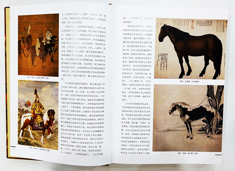 1686924444448707.jpg 实拍1.jpg