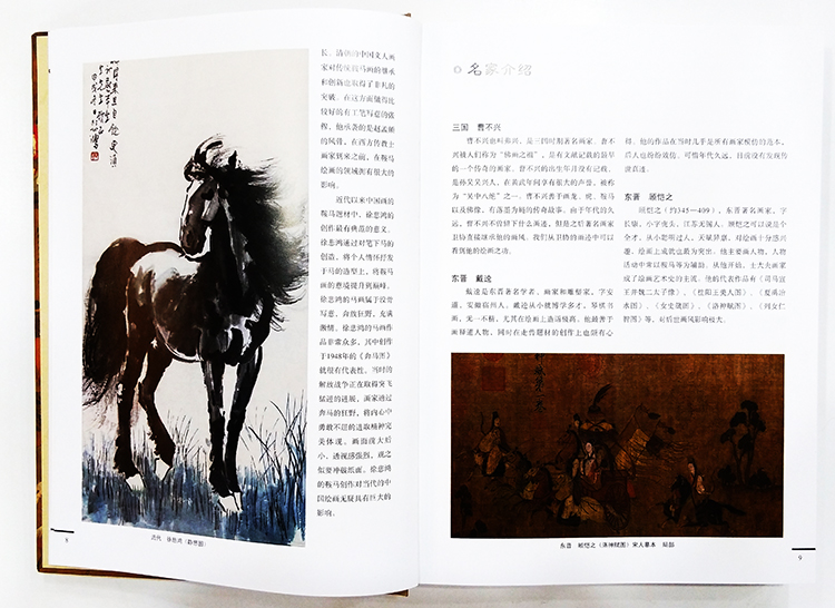 1686924447778123.jpg 实拍2.jpg