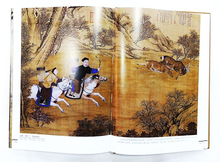 1686924506474385.jpg 实拍13.jpg