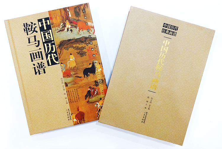 1686924520804250.jpg 详情2.jpg