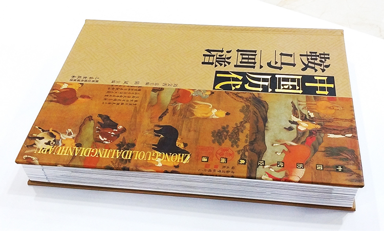 1686924526844773.jpg 详情3.jpg