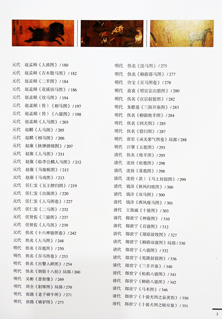 1686924620549219.jpg u路3.jpg