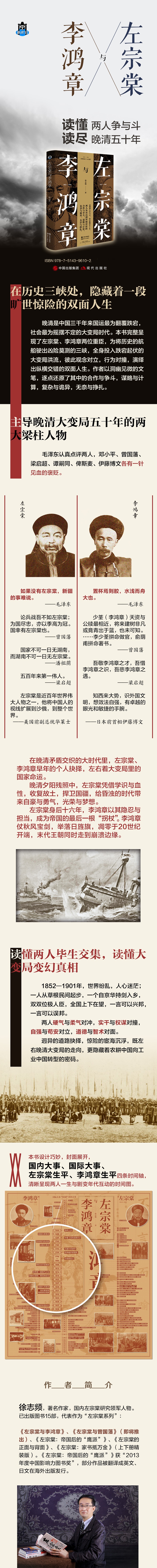 1687329649289976.jpg 1.jpg