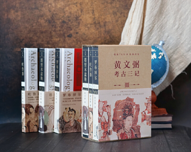 1687701259887419.jpg 主图4 - 副本.jpg