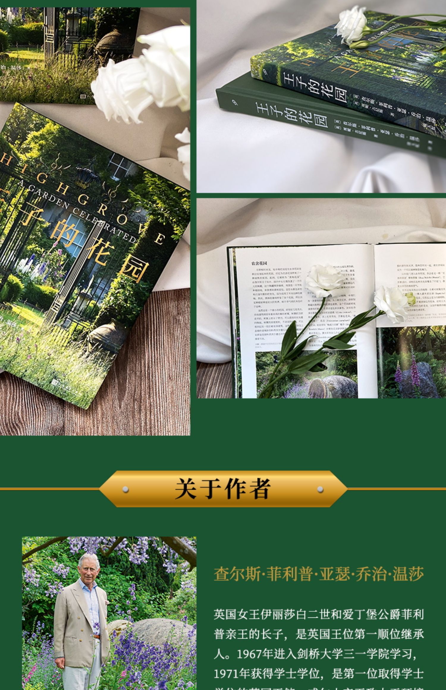 1687961870852331.jpg 详情4.jpg