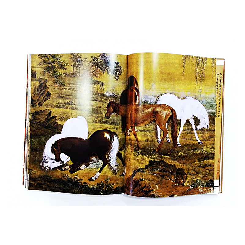 中國歷代鞍馬畫譜(精裝插盒)22.5cm*30.5cm*4.5cm 2.6公斤重 中國歷代鞍馬畫譜(精裝插盒)22.5cm*30.5cm*4.5cm 2.6公斤重